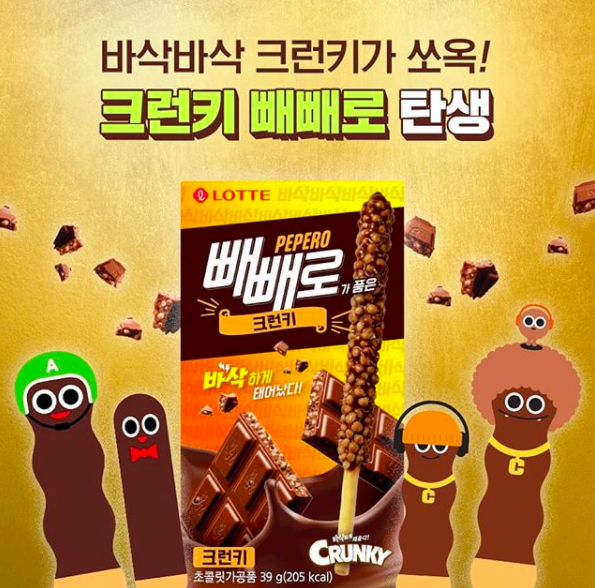 스크린샷 2020-04-20 오후 2.38.43