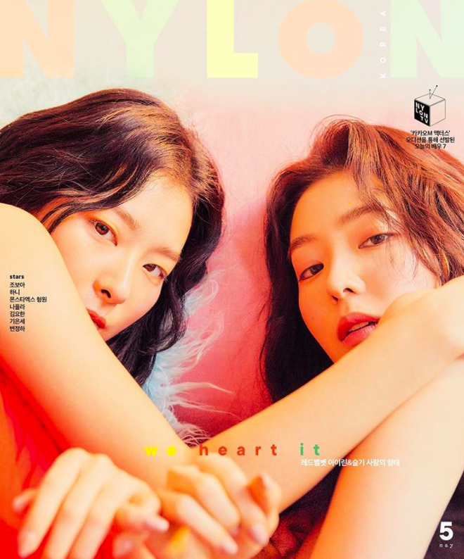 스크린샷 2020-04-21 오후 3.10.58