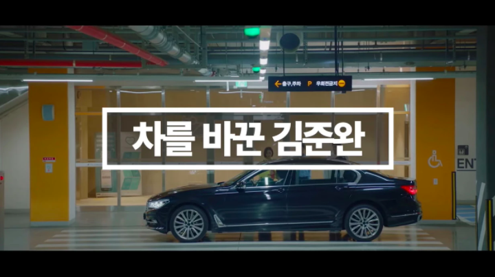 스크린샷 2020-04-28 오후 3.51.44