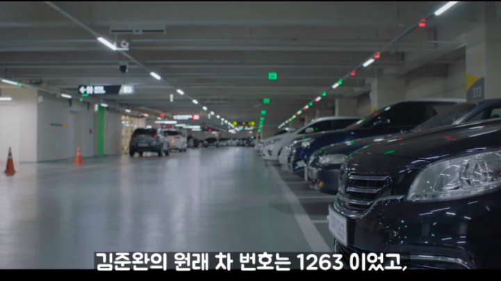 스크린샷 2020-04-28 오후 3.51.51