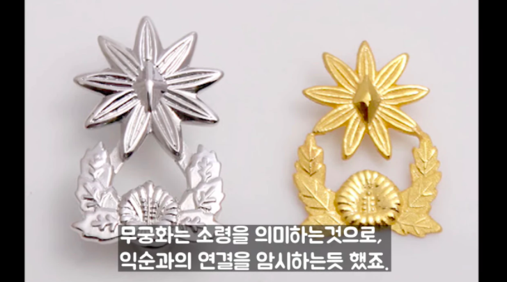 스크린샷 2020-04-28 오후 3.52.04