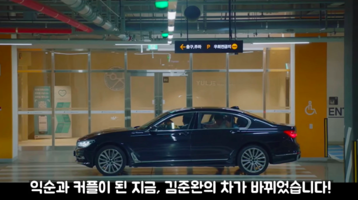 스크린샷 2020-04-28 오후 3.53.06