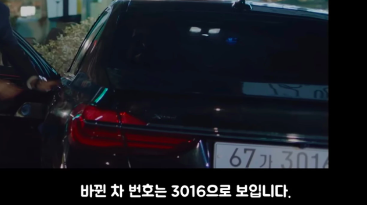 스크린샷 2020-04-28 오후 3.53.11