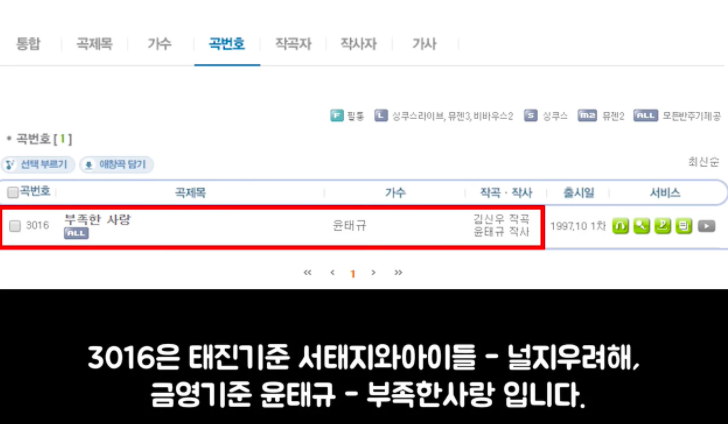 스크린샷 2020-04-28 오후 3.53.25