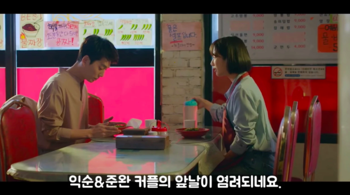 스크린샷 2020-04-28 오후 3.54.13