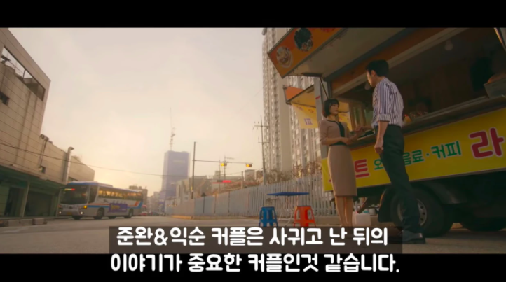 스크린샷 2020-04-28 오후 3.54.26