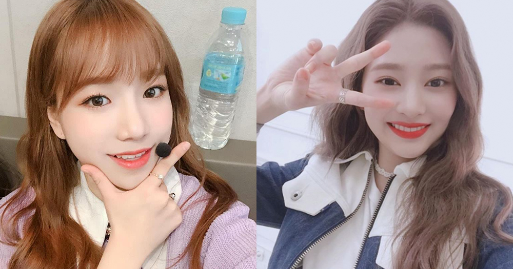 아이즈원