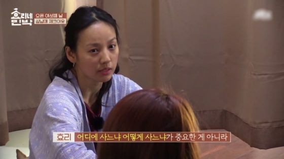 0403_6_1-e1585879324182