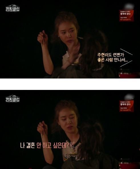 0403_6_11-e1585880080294