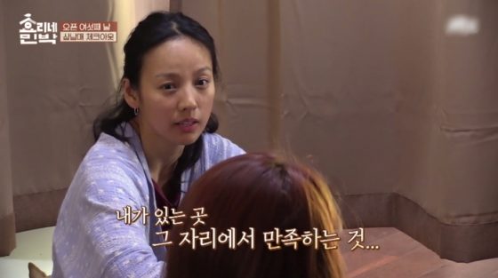 0403_6_2-e1585879343512