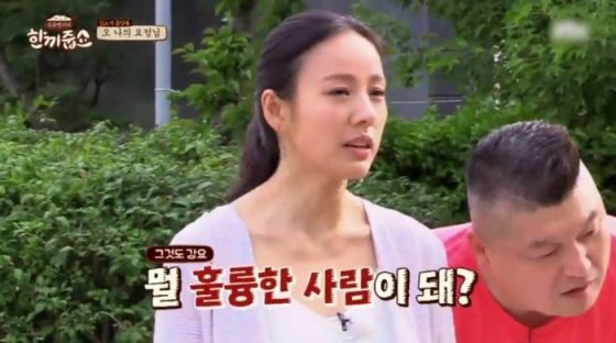 0403_6_5-e1585879771392