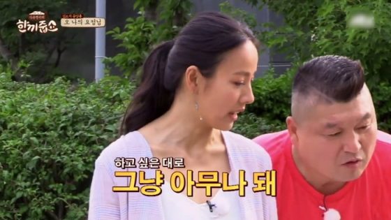 0403_6_6-e1585879806677