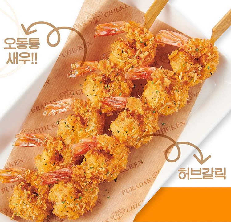 92243889_2974436642638217_736739421095077279_n