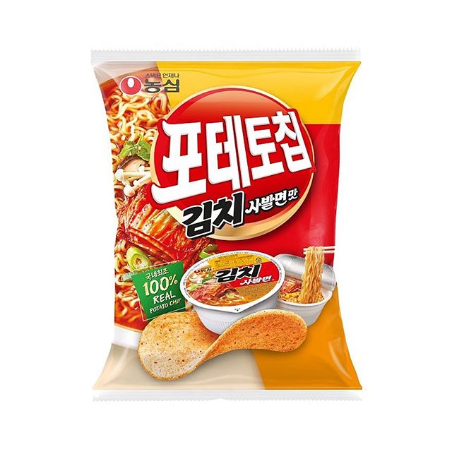 93302086_235565434309771_2927516726363905938_n