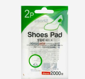 스크린샷 2020-05-04 오전 10.02.32