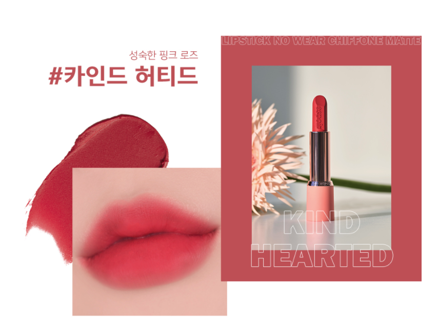 스크린샷 2020-05-15 오후 4.22.48