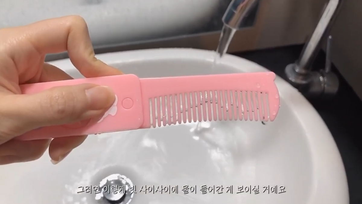 스크린샷 2020-05-26 오후 3.12.24