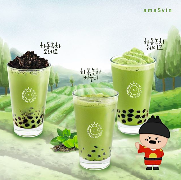 스크린샷 2020-05-27 오후 1.45.17