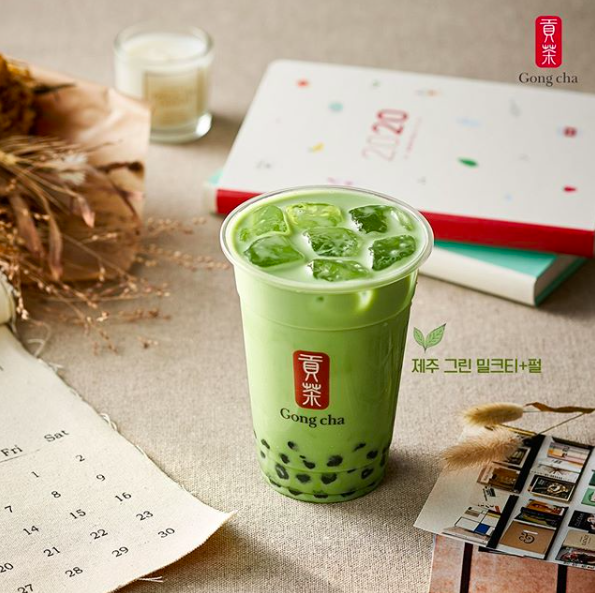 스크린샷 2020-05-27 오후 1.46.31