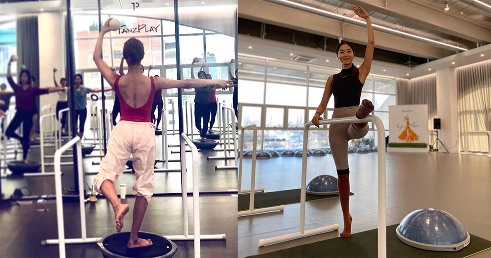 탄츠플레이 편집