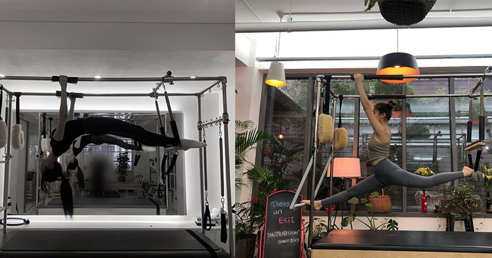 필라테스