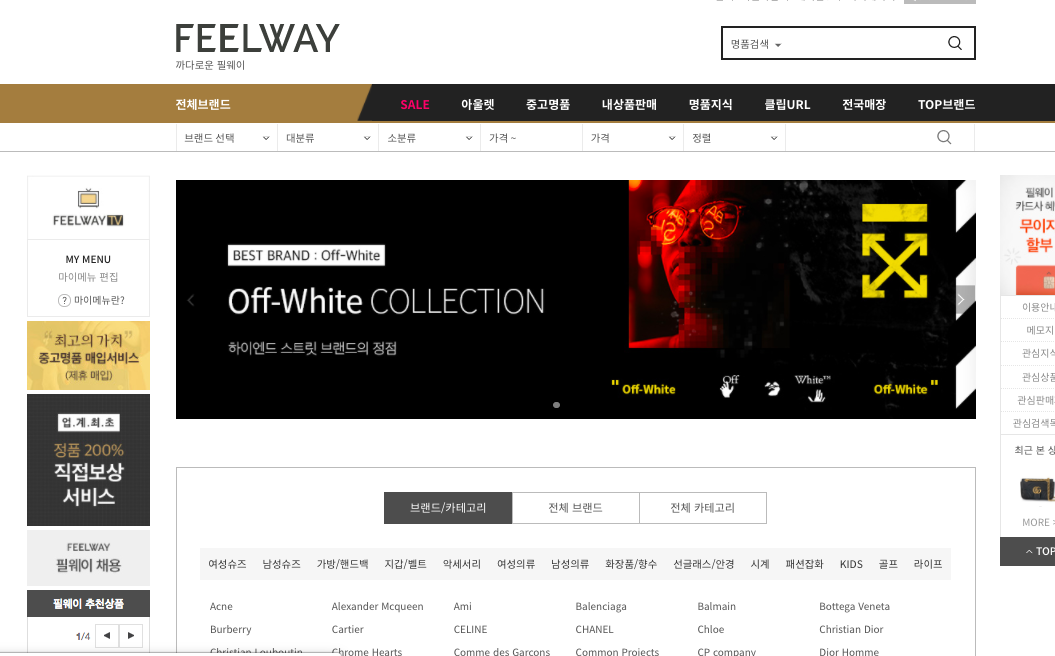 스크린샷 2020-06-03 오후 4.57.14