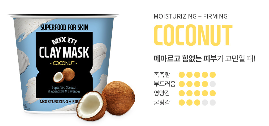 스크린샷 2020-06-13 오후 4.53.01