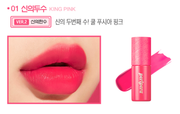 스크린샷 2020-07-05 오후 1.09.40