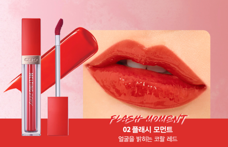 스크린샷 2020-07-05 오후 1.14.27