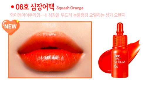 스크린샷 2020-07-12 오후 4.22.28