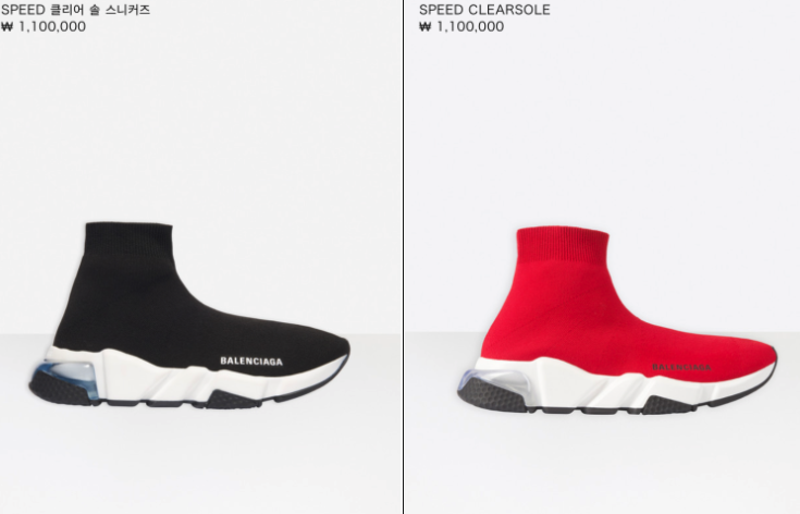 스크린샷 2020-11-15 오후 8.48.30