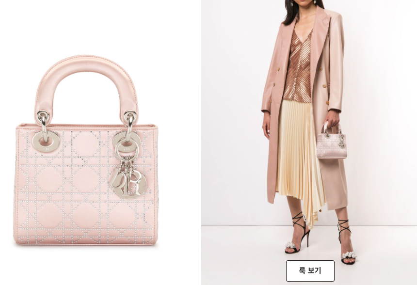 스크린샷 2020-11-29 오후 9.59.35