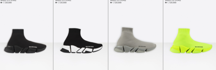 스크린샷 2020-11-15 오후 8.50.08