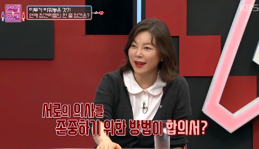 스크린샷 2021-02-21 오후 9.04.55