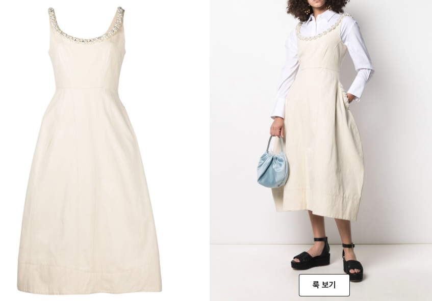 스크린샷 2021-05-23 오후 10.02.58