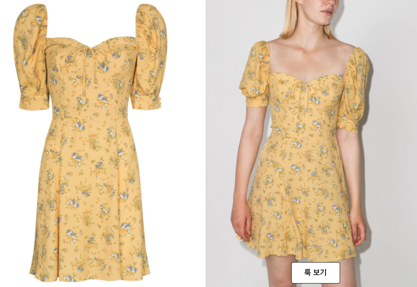 스크린샷 2021-05-23 오후 10.07.34