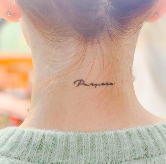 스크린샷 2021-05-30 오후 11.00.56