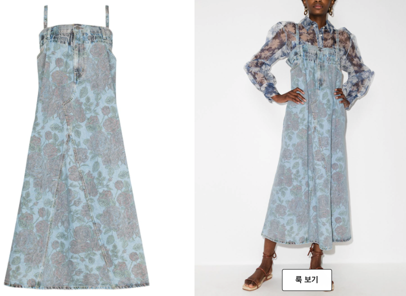 스크린샷 2021-05-23 오후 10.05.49