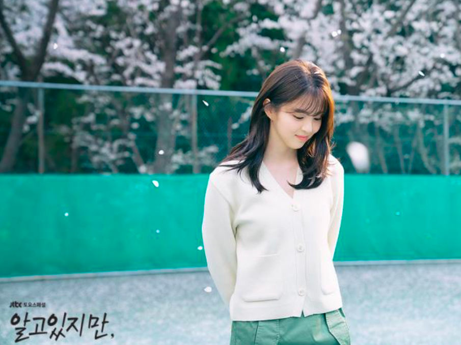 스크린샷 2021-07-05 오전 12.28.43