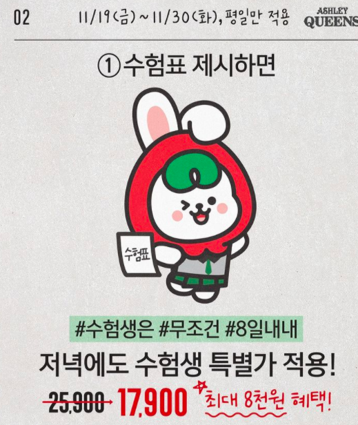 스크린샷 2021-11-21 오후 7.09.48