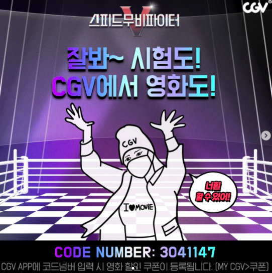 스크린샷 2021-11-21 오후 7.10.05