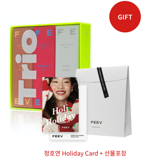 스크린샷 2021-12-19 오후 9.31.23