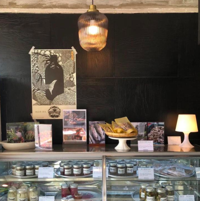 스크린샷 2021-12-05 오후 9.04.48