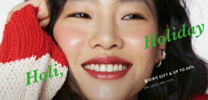 스크린샷 2021-12-19 오후 9.31.14