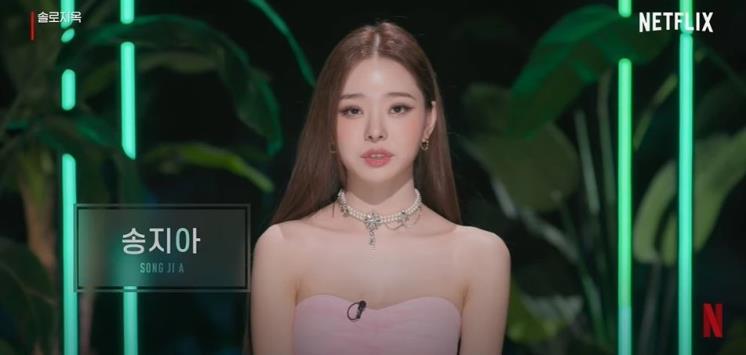 6d6dfe48-3b45-47a8-bf0e-fdf279865da4