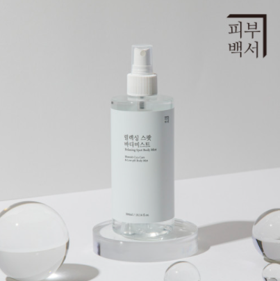 스크린샷 2022-08-05 오후 10.55.16