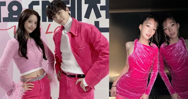올해의 컬러, 비바 마젠타를 소화하고 싶다면?